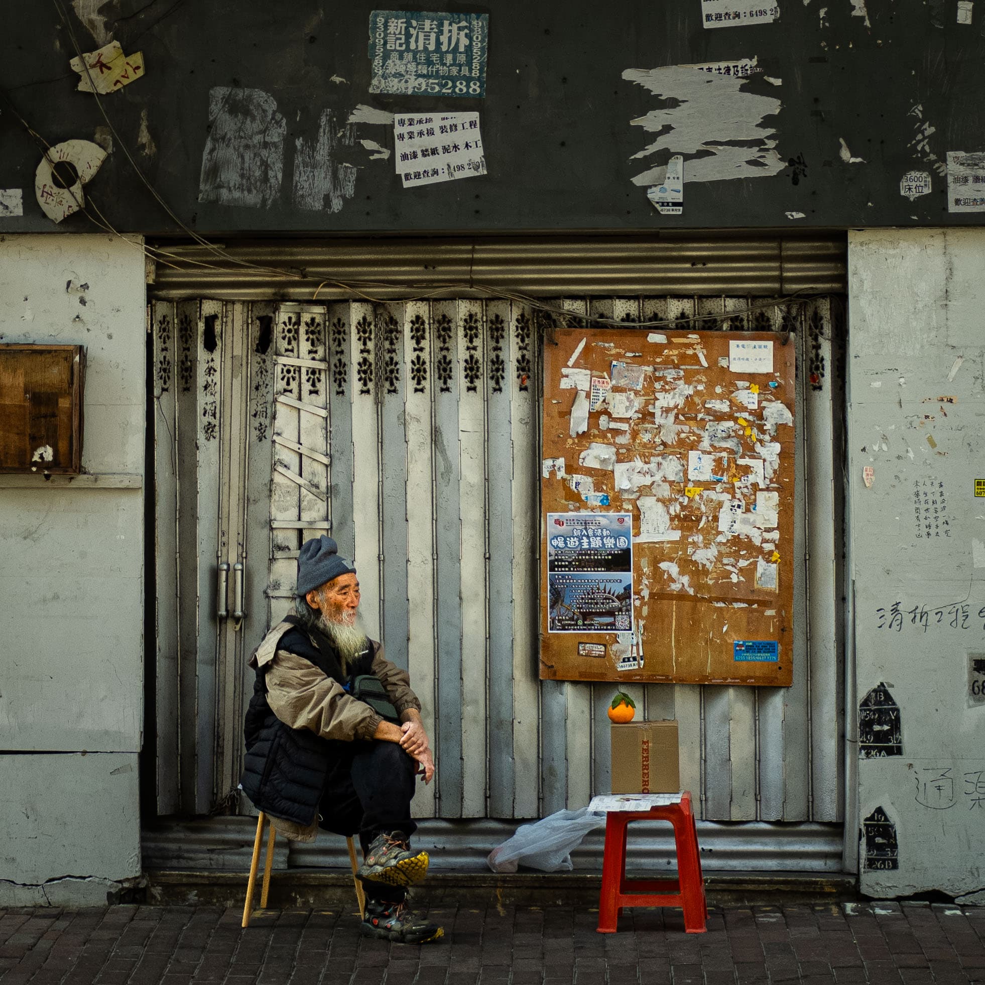 Sham Shui Po I, 2025