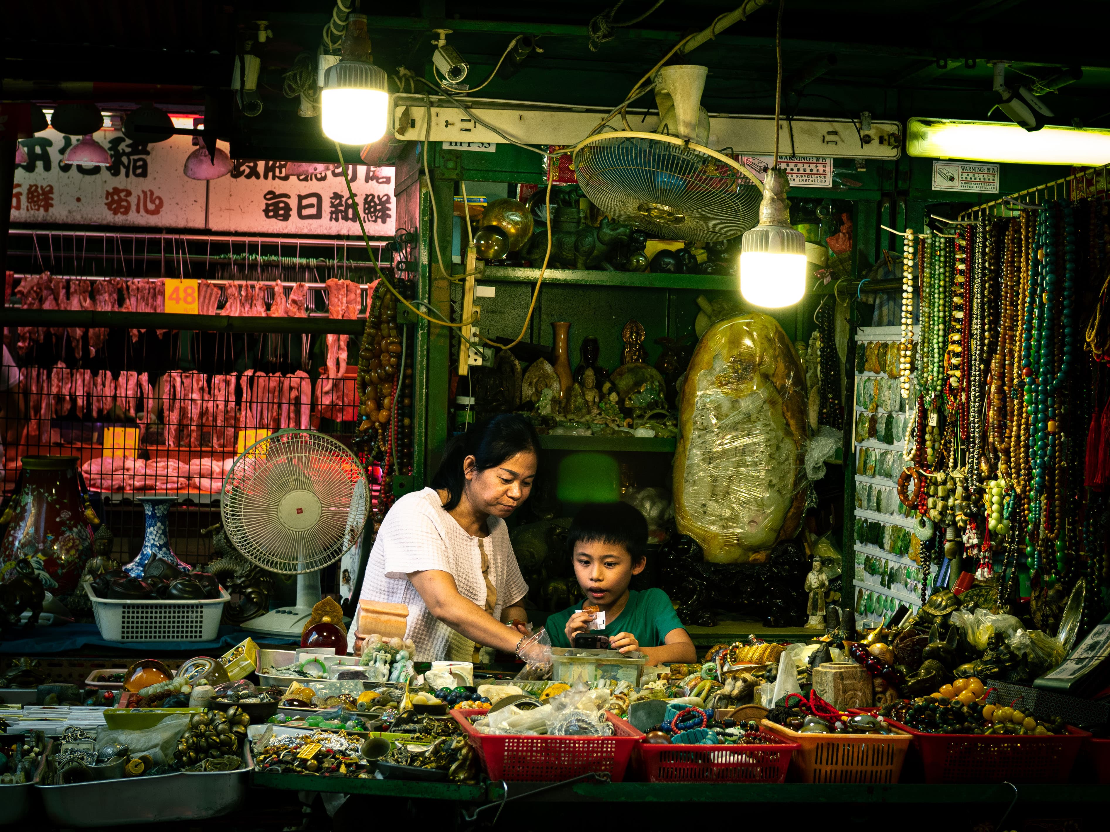 Sham Shui Po III, 2026